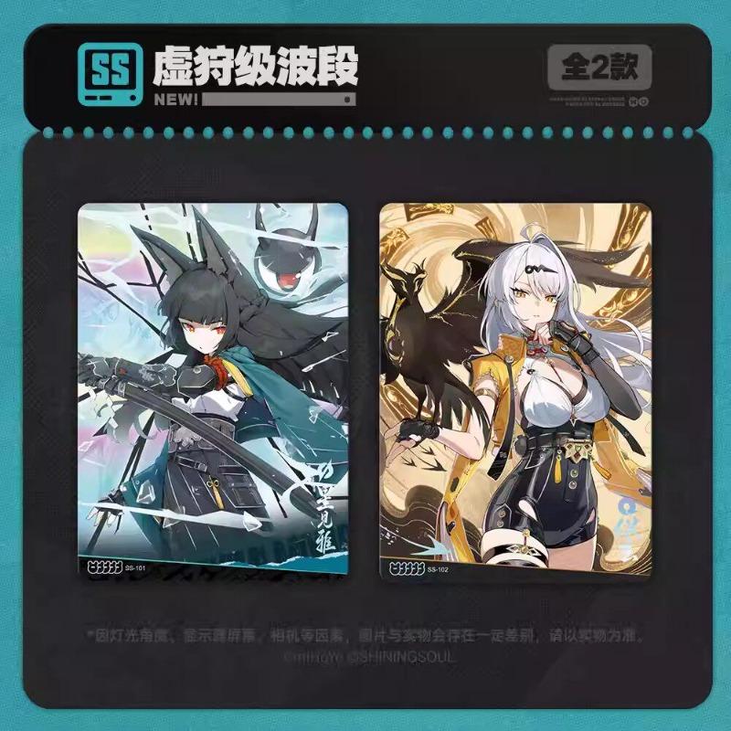 Zenless Zone Zero Collectible Card First Series Lido Myriad Hoshimi Miyabi Card Anime Merchandise Holiday Gift Trendy Toy