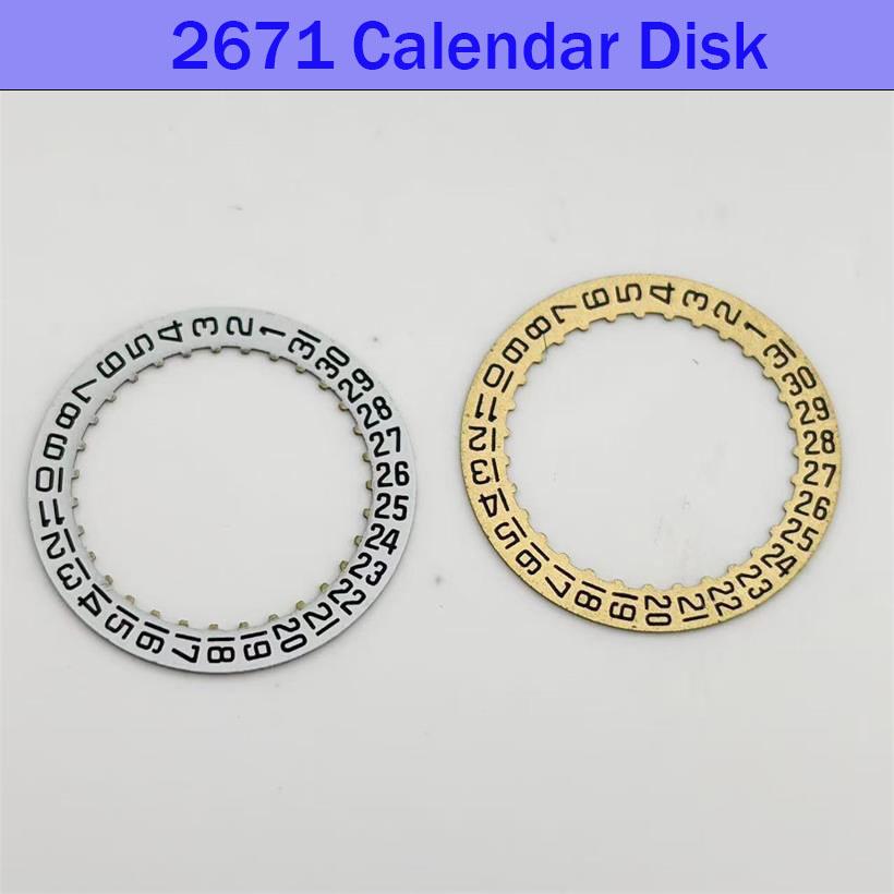 Suitable For ETA2671 Movement Calendar Disc 3 o'clock 6 o'clock Positions White Gold 2671 Calendar DiscWatch accessories