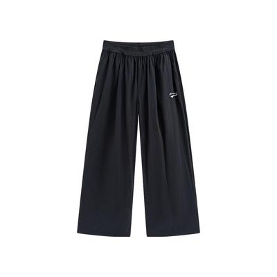 Onmygame Girls' Cooling Wide-Leg Outdoor Pants