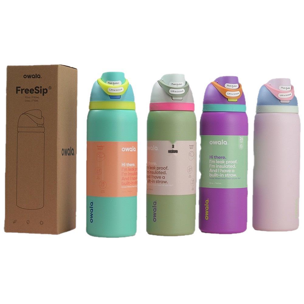 Nueva Botella de Agua Deportiva Owala para Doble Bebida: Acero Inoxidable 304, Aislado al Vacío, Portátil, Gran Capacidad, Vaso para Frutas