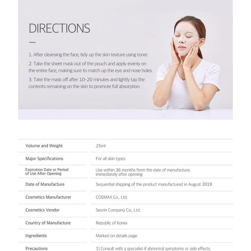 ROUND LAB - Birch Juice Moisturizing Mask Bundle Set