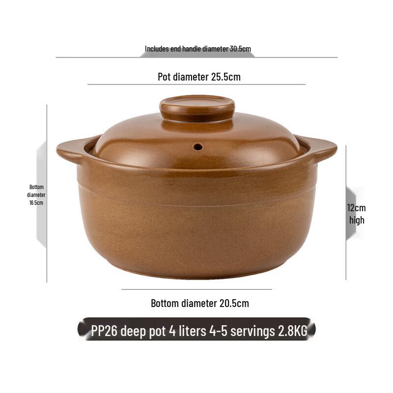 Керамический горшок из необожженной глины ZISIZ