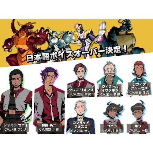 Dawn of the Monsters-switch