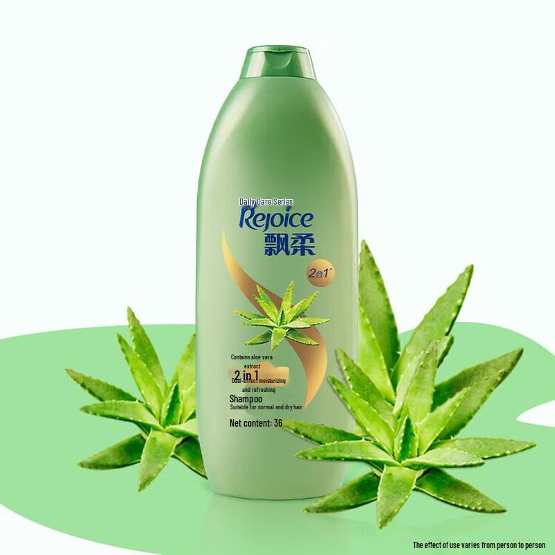 Rejoice Smooth & Refreshing Daily Care Shampoo