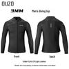 OUZO 3mm Unisex Two-Piece Wetsuit for Diving, Snorkeling, Surfing, and Winter Swimming – Cold Protection and Warmth Top and Pants.