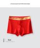 Red Teen Boxer Briefs for Boys
