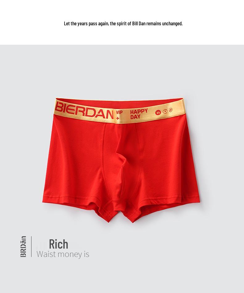 Red Teen Boxer Briefs for Boys