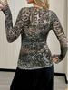 2026 Chic Leopard Print Mesh Bodysuit Top for Women