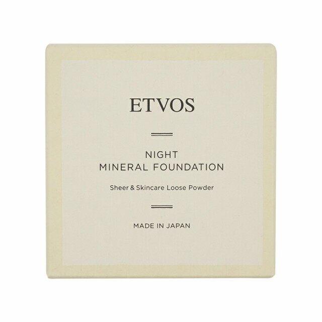 Etvos Night Mineral Foundation Loose Powder 5g