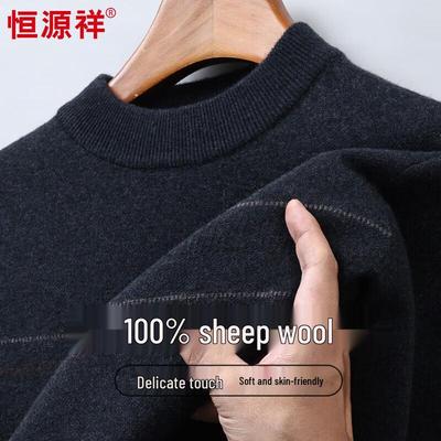 Hengyuanxiang Herren 100% Reine Wolle Rollkragenpullover