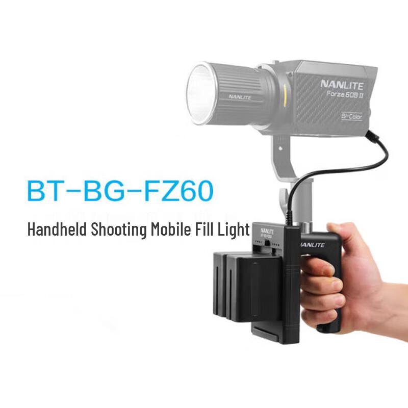 NANLITE Forza 60 Series Battery Grip Kit