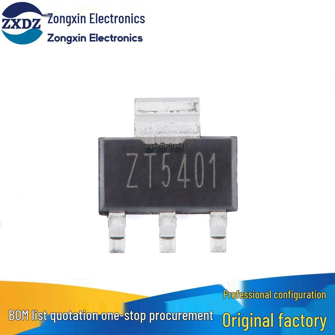 

CZT5401 SOT-223 PNP Transistor, 150V 600mA (5-Pack)