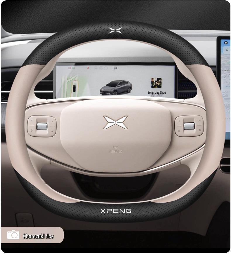 2025 Xiaopeng Steering Wheel Cover for E29, N5, P5, G3, P7, X9, G7, G9, G6 Models