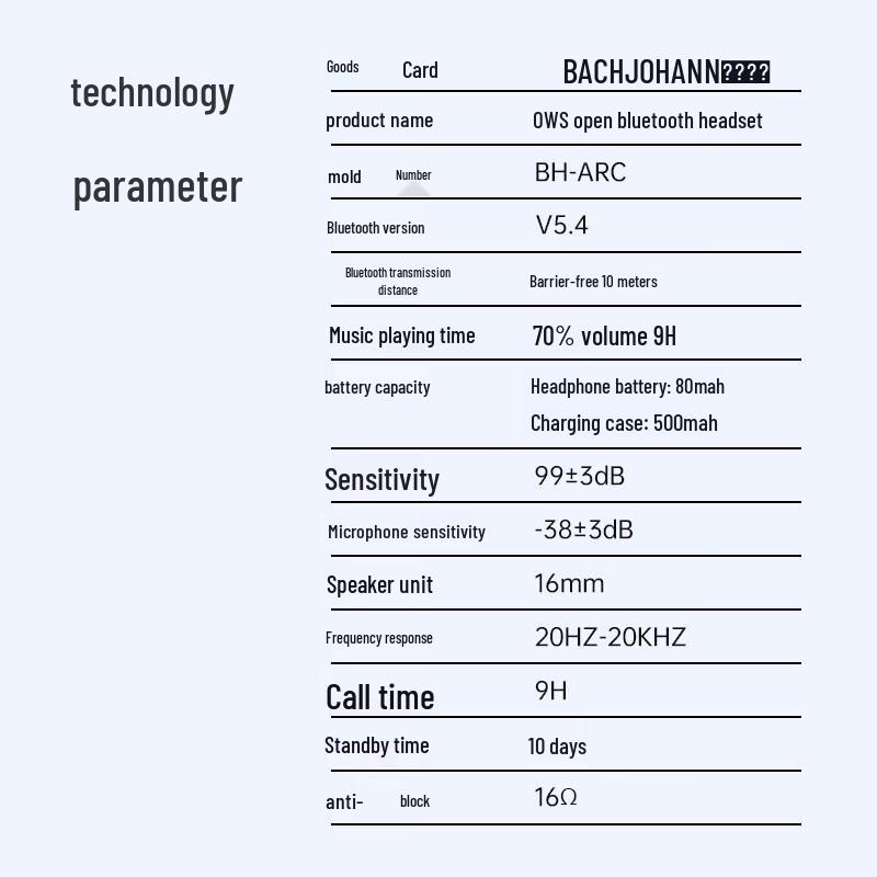 Bach Johann BH-ARC Open-Ear Wireless Sports Headphones