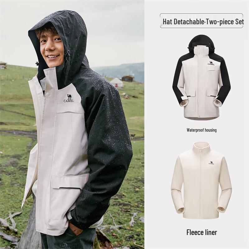 CAMEL Men s JF8325 3-in-1 Outdoor Waterproof Jacket M