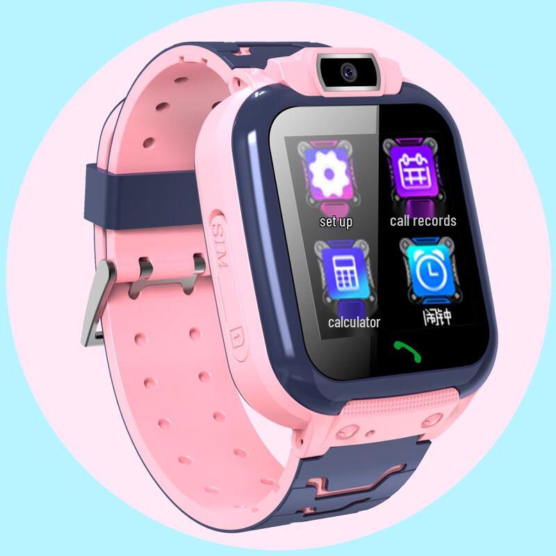 KODENOR Children s Smart Phone Watch