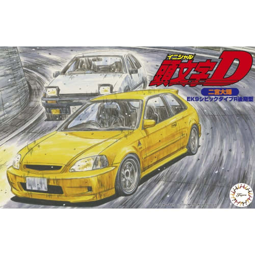 Fujimi Model 1/24 Initial D Series No. 14 Civic Type R Daiki Ninomiya ISD-14