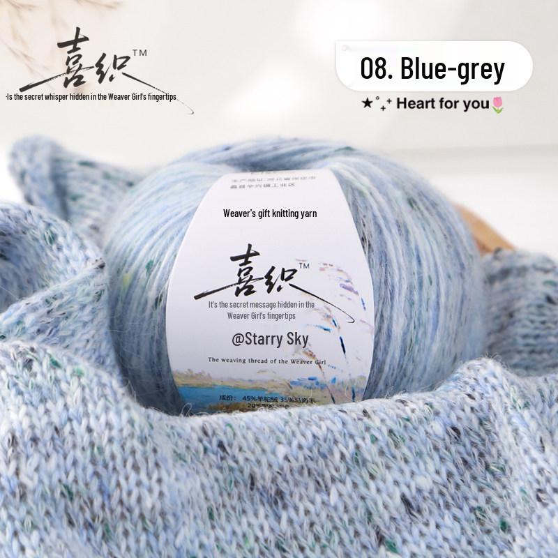 

Starry Multi-Colored Mohair Yarn for Hand-Knitting: Soft Wool for Scarves, Sweaters, Crochet Hats & Coats.