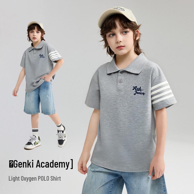 ASK JUNIOR Boys  Short Sleeve Polo T-Shirt 110