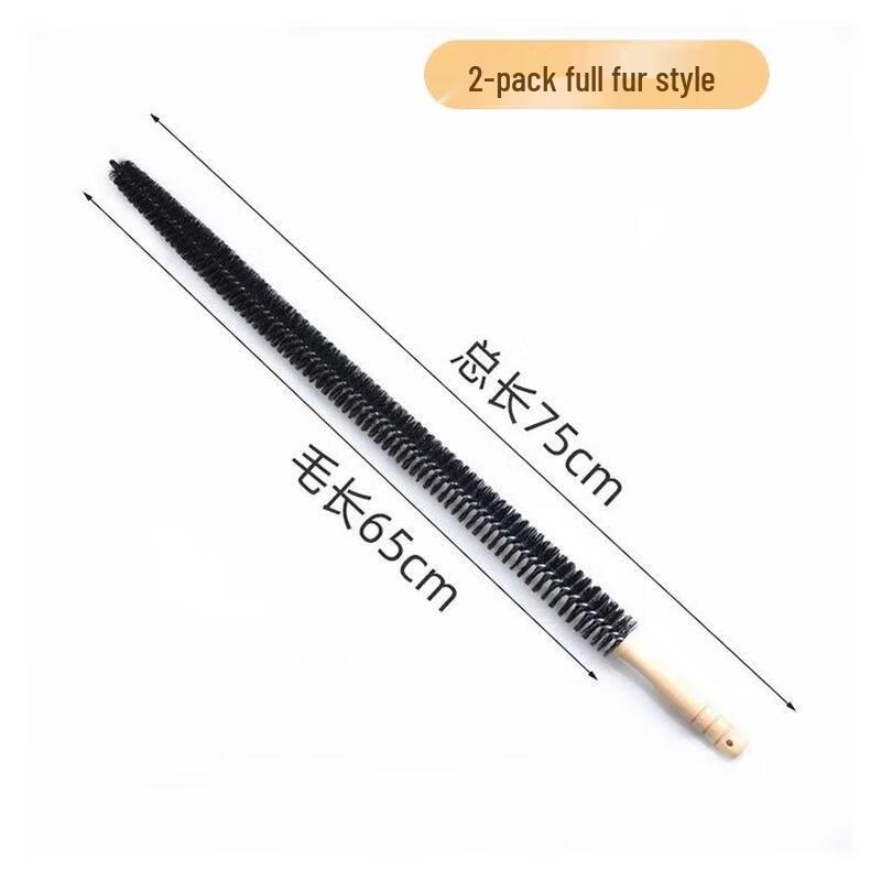 

Washing Machine Crevice Cleaning Brushes (2-Pack)