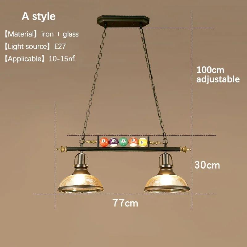 Nordic retro restaurant billiards pendant light bar coffee shop hotel personalized LED lights room decoration lighting fixtures