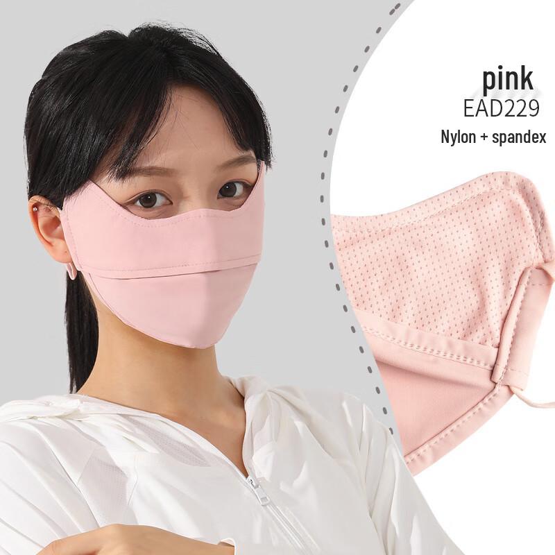 MEET SUNNY Women s Summer Sun Protection Face Mask M