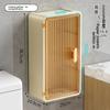 Multifunctional Household Wall-mounted Punch-free Flat Door Tissue Box Bathroom Storage Box Tissue Box Bathroom Transparent Wall-mounted Paper Box