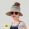 Anti-UV Stripe Empty Top Hat Wide Brim Sun Protection Cap Fashion Sunscreen Hat  Beach