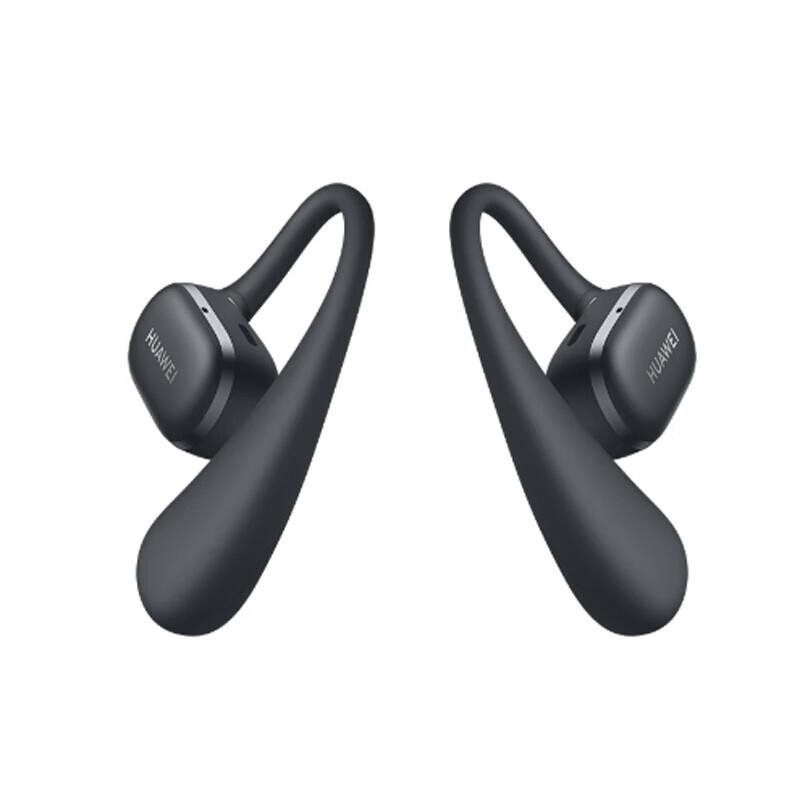 Huawei FreeArc Ear-hook Bluetooth Sport Earphones