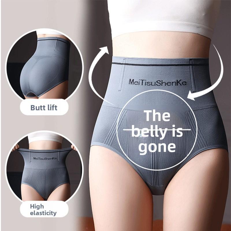 Ladies Spring and Autumn High Waist Belly Lift Hip Shape Body Triangle Briefs