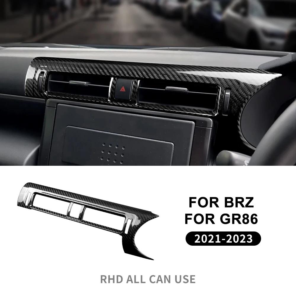 Настоящее жесткое углеволокно для Subaru BRZ Toyota GR86 2025 2025 2025 2025 2025 JDM RHD Автомобиль Центральный воздуховыпускной дефлектор Наклейка Интерьер
