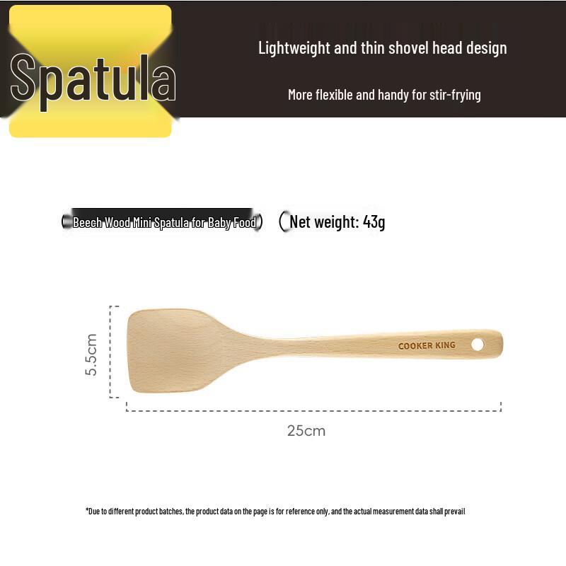 Cooker King Beech Wood Mini Spatula Set