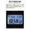 Casio G-Shock GW-S5600U-1JF Men's Black Solar Radio-Controlled Watch with Carbon Fiber Band & Titanium Parts - Japan Domestic Model