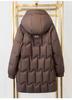 Stylish Temperament Down Jacket: Thickened Mid-Length Winter Coat for Middle-Aged & Elderly Women
