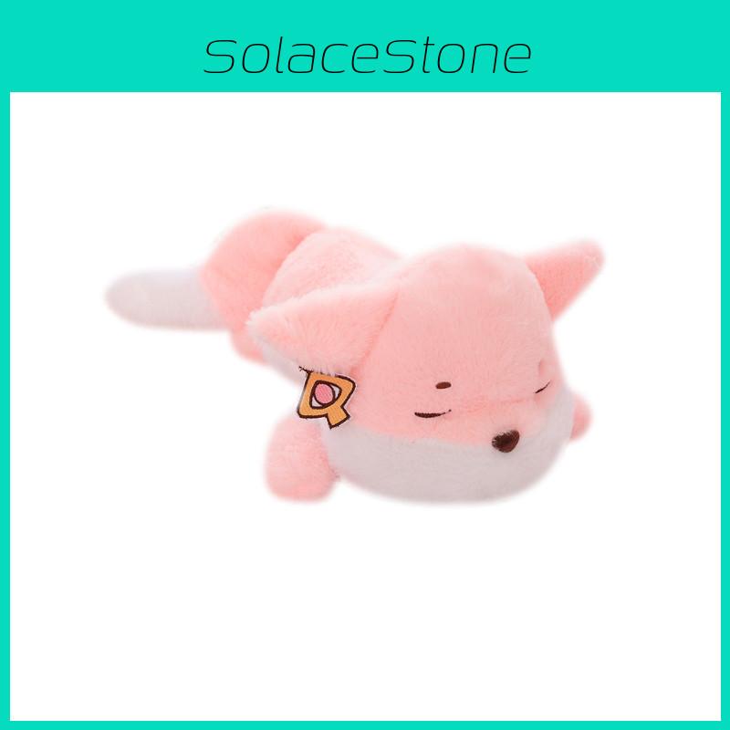 Genshin Lnazuma Impact Yae Miko Fox Pink Plush Toy Stuffed Doll Pillow Gift Xmas