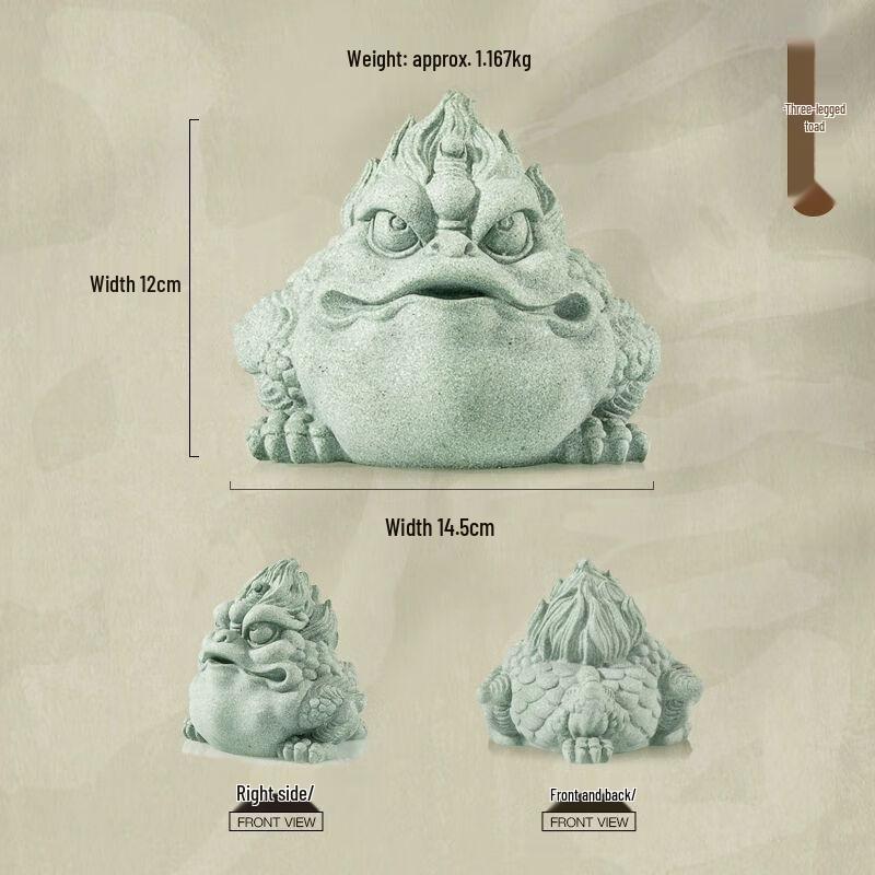 Auspicious Ceramic Golden Toad Tea Pet