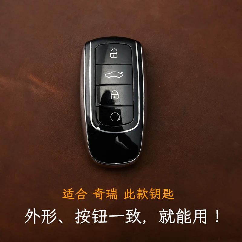 For Chery Arrizo 8 Tiggo 8 Plus 9 Handmade High-End Genuine Leather Key Case Cover Protective Shell Bag Keychain Car Accessories