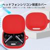 Anker Soundcore Liberty 4 Pro for Case [YXHH]soundcore Cover Storage Bag Silicon Material Soft Can Be Charged While Wearing Impact Resistance