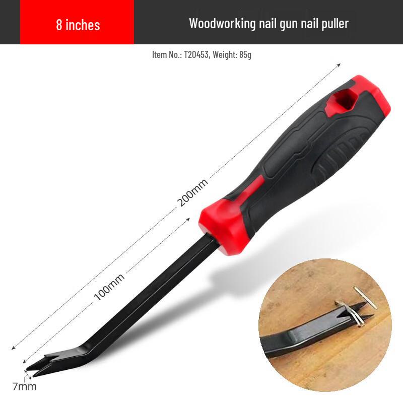 MapleEase Multi-function Nail Puller красный
