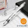 Sailor 1911 Silver Profit Large 21K Fountain Pen Demonstrator MF Nib 11-2075-300 with Converter