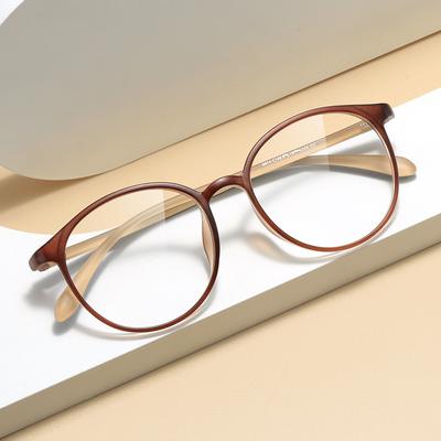 Lunettes Plates Anti-Lumière Bleue Monture à Charnière Tendance Visage Simple Petite Rétro Ronde Monture de Lunettes Simple