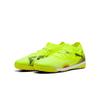 Puma Future 8 Match Comfortable Lightweight Durable Soccer Shoes Unisex Soccer Shoes Yellow 108370-03