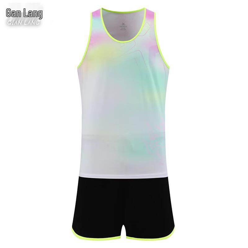 Qianlang Quick-Dry Track & Field Running Vest Set