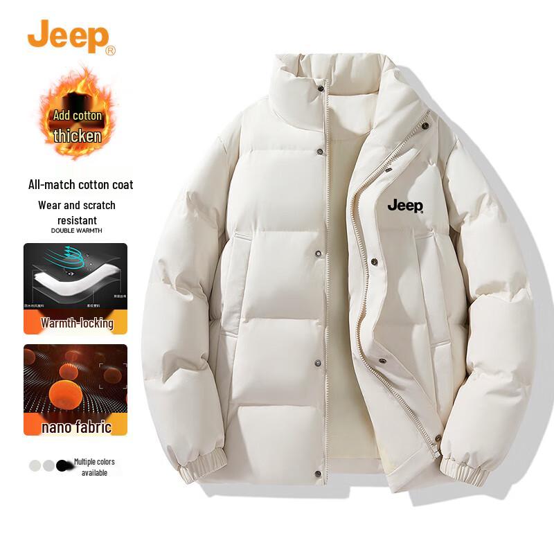 

Jeep Men s Casual Stand-Collar Padded Jacket S