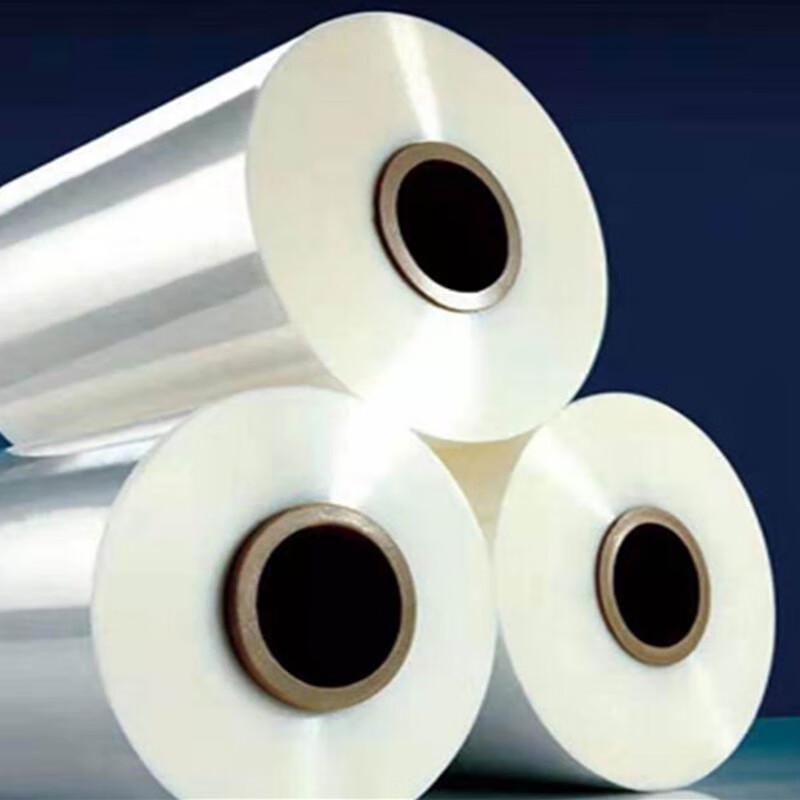 GePai POF Banknote Laminator Outer Film Roll CN plug (adapter included)