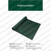 Quanzhida Dark Green High-Temp Thickened Sunshade Net
