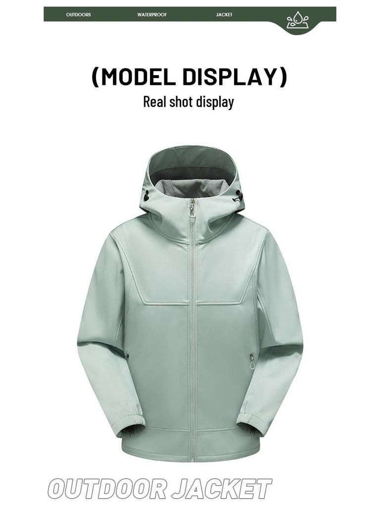 Couples' Hooded Windbreaker: Autumn/Winter Travel, Soft Shell, Windproof, Waterproof, Breathable, Warm, Mountaineering Single Layer.