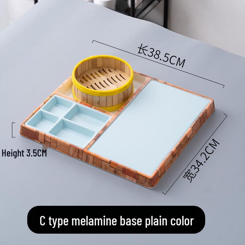 Melamine Detachable Base Serving Plate