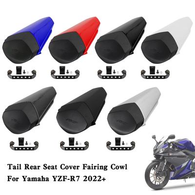 Tylna osłona siedzenia tylnego owiewka do Yamaha YZF-R7 YZF R7 2022