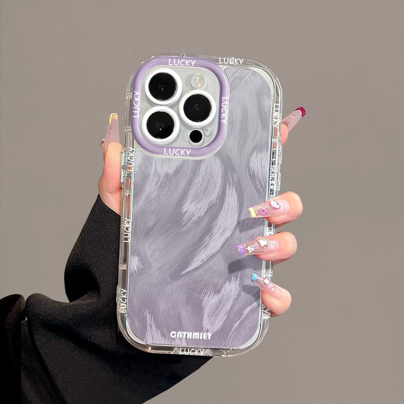 

Ins Simple Gradient Подходит для Apple 16promax Чехол для мобильного телефона Iphone15plus Feather Cream 14/13 Apple 16PROMAX